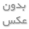 آموزشگاه تعمیرات لپ تاپ